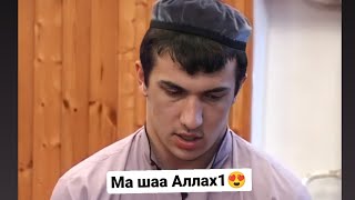 😍 Ма Шаа Аллах1. Муслим — Хаза Назманаш.