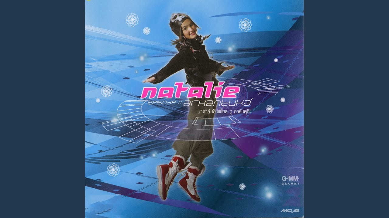 Watch Cupid on YouTube Watch Cupid on YouTube