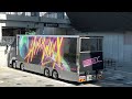 B&rsquo;z LIVE-GYM 2022 -Highway X- in 東京・武蔵野の森 総合スポーツプラザ メインアリーナ 2022.5.29