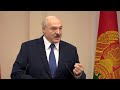 Лукашенко: Упрекают – власть он не отдаст! Меня народ не для этого избрал!