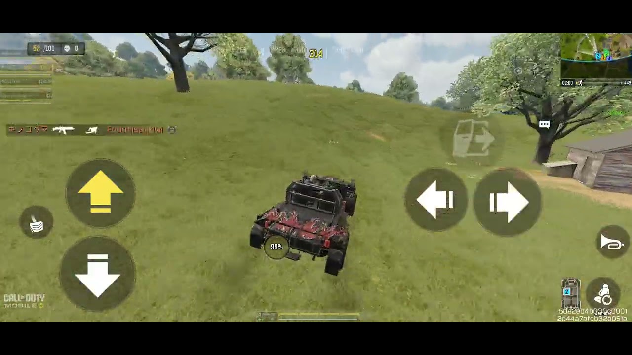 13 de febrero de 2026