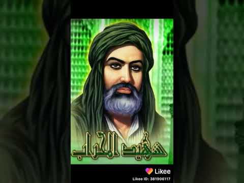 مقاطع الفيديو شيلات المامين ع لا تسون لايك شتراك 