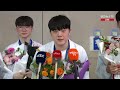 [🔴생중계] '아시안게임 2연패' e스포츠 리그 오브 레전드 대표팀 귀국 / 연합뉴스TV(YonhapnewsTV)