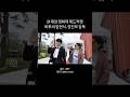 24 제천국제영화제 비투비 임현식, 권진모 감독