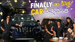 Finally నా కొత్త Car వచ్చేసింది | My New Car Vlog | Mehaboob Dil Se | Infinitum Media