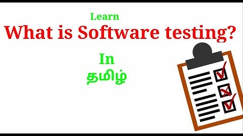 What is Software testing?|LearnItInTamil|Tamil