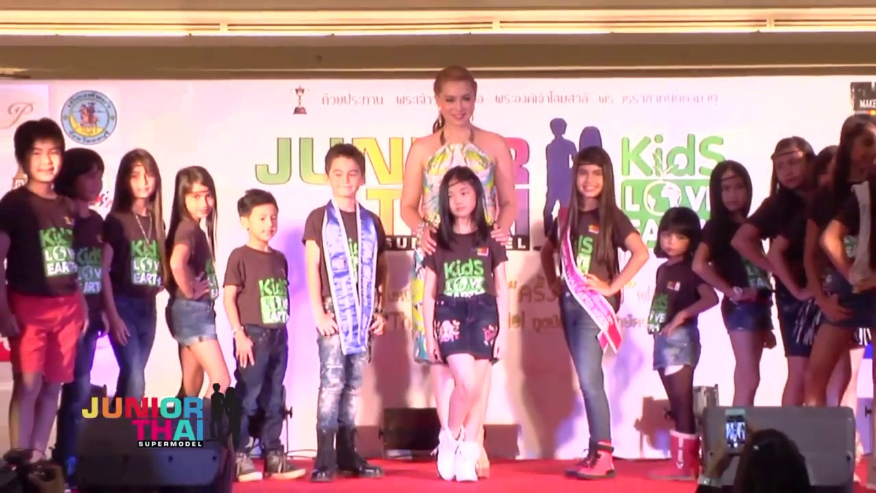 VTR Junior Thai Supermodel 2014