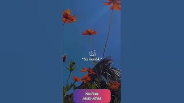 سورة المؤمنون الاية 109 بصوت اسلام صبحي 😻💟