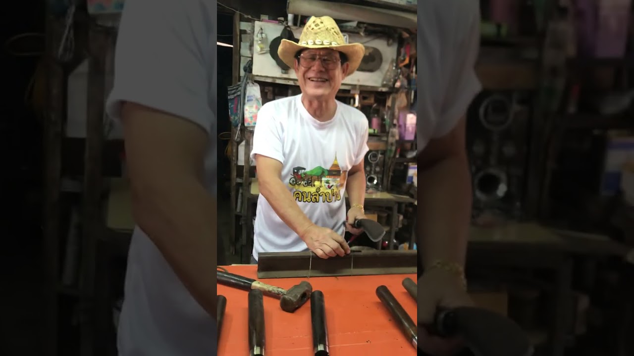 7 มีนาคม ค.ศ. 2026