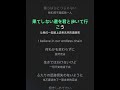 『灌篮高手』插曲-“ENDLESS CHAIN”#日本动漫歌曲 #怀旧歌曲 #灌篮高手 #樱木花道 #BAAD