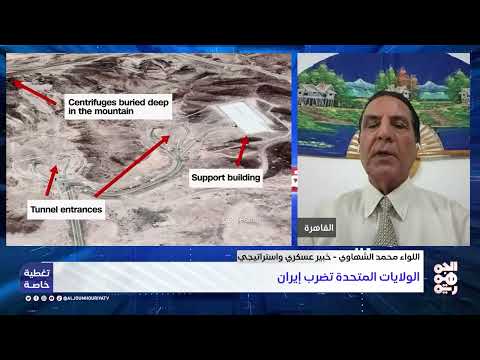 رد إيران على الضربة... وتأكيد استهداف العمق الإسرائيلي