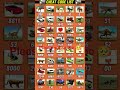 Indian bike driving 3d cheat codes #shorts #codes #song #music #gaming