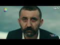Cukur 102 Hd الحفرة مسلسل الحفرة الموسم الرابع الحلقة 10 كاملة مترجمة للعربية 