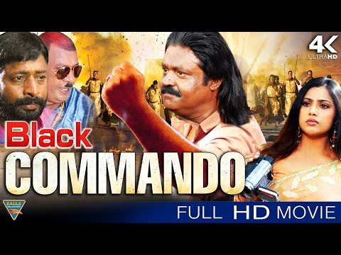Black Commando Hindi Dubbed Full Movie || Suresh Gopi, Meena || Eagle Hindi Movies