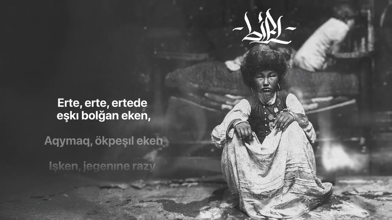 Watch Yenlik - Eshki on YouTube Watch Yenlik - Eshki on YouTube