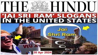 The Hindu Newspaper Analysis | 30 April 2024 | Current Affairs Today | UPSC IAS Editorial Discussion
