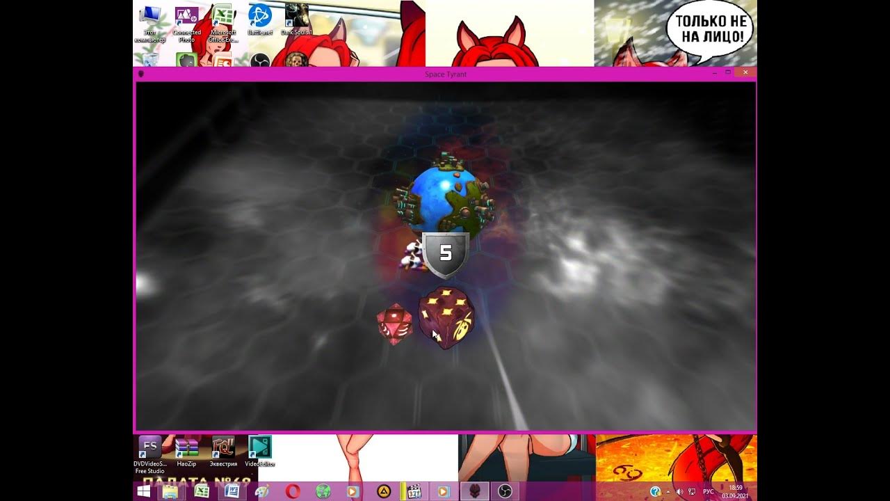 Вошь в кармане блоха на аркане. В кармане на аркане. Руки в карманах. Держать карман шире фразеологизмам. В кармане на аркане.