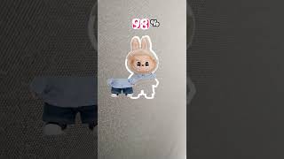 #labubu #challenge
