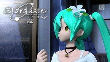 Hatsune Miku: Project DIVA Future Tone - “Ai o” no Uta (Extreme / Perfect)