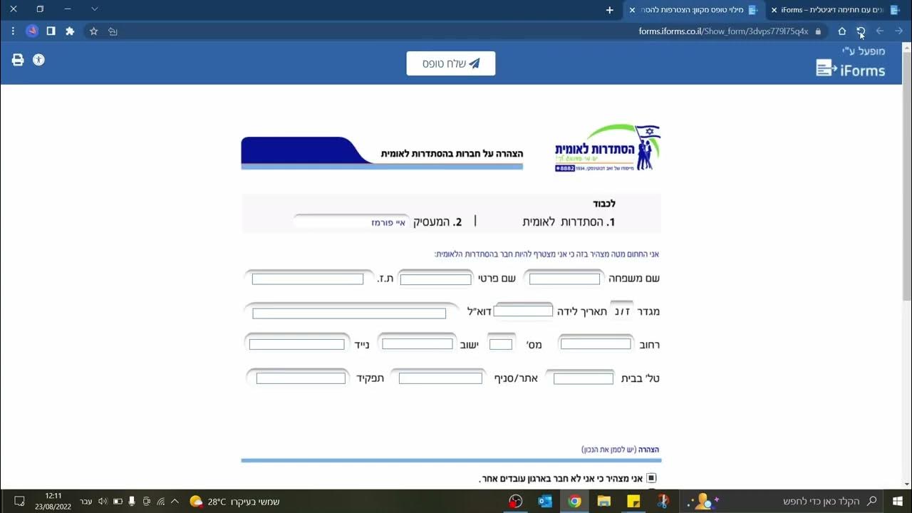 Prodotti e servizi Google  Google  About Google