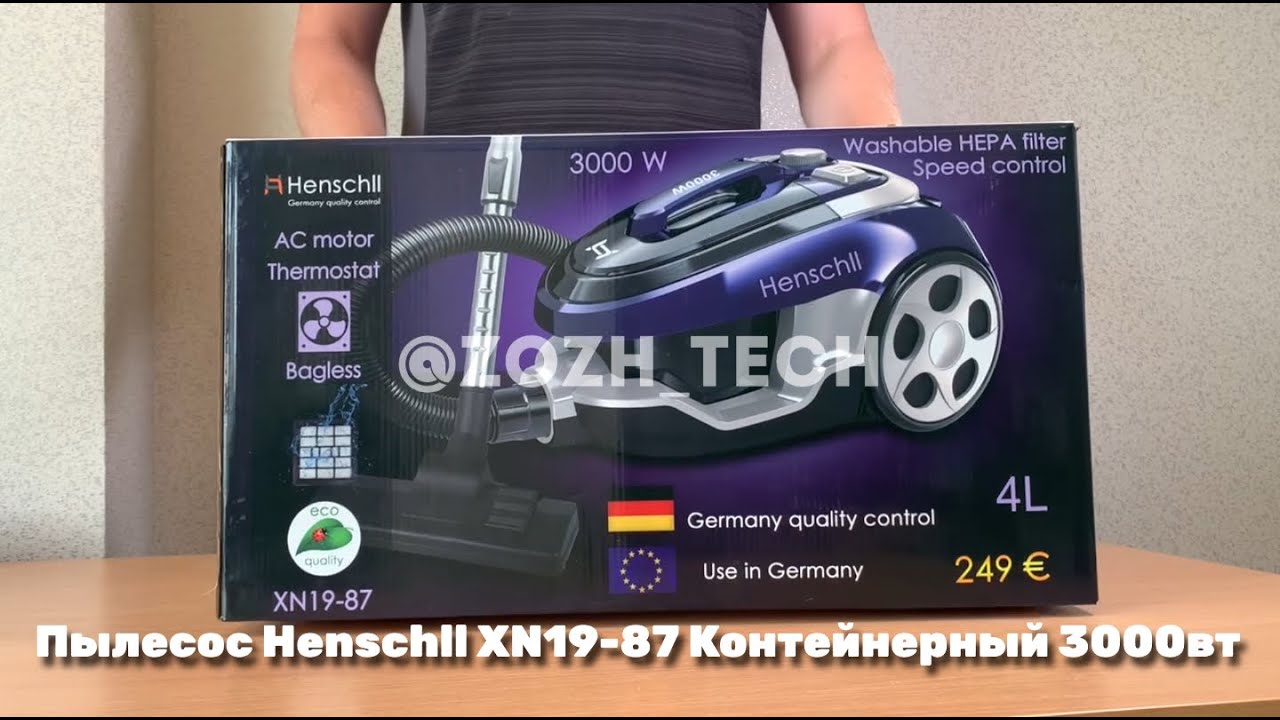 В январе пылесос стоил 3000 рублей. Henschll xn19-87. Tesla tre2200, 2200 Вт обзоры.