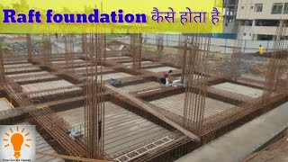 Raft Foundation For Multi Storage Building. Engineering Work. Work