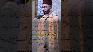 Download Lagu QS An Nur ayat 35 oleh Hisham El Hezar MP3
