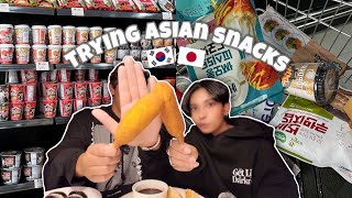 Trying Asian snacks ★ نجرب اكلات آسيوية
