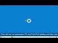 How to View MeiboVue images on doctor's PC