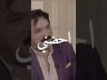 احضني والله اذا ماتحضني اسوي كارثه جوك شعر شعبي عراقي ترند جديد ستوريات الايك تيك توك تفاعل
