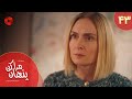 Serial Mara Penhan Kon Episode 43 سریال ترکی مراپنهان کن قسمت 43 دوبله فارسی 