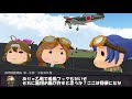 艦これil-2　MMD編　7機目　あ号艦隊決戦　22マス目 高画質版