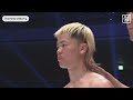Tenshin Nasukawa vs. Juan Francisco Estrada | Official Fight Highlights