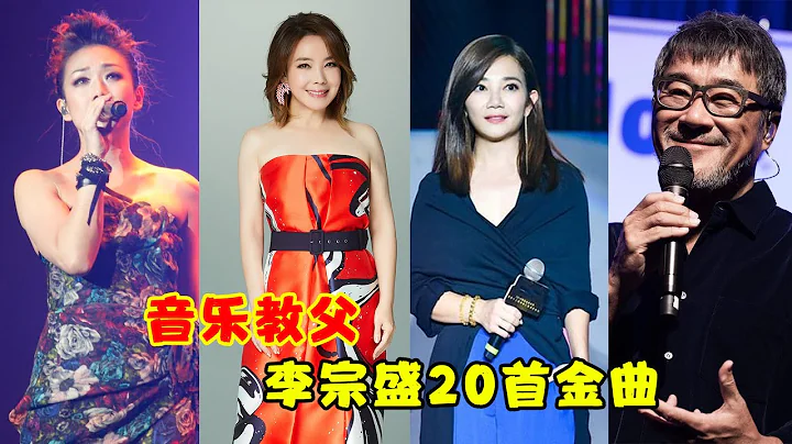 他憑一己之力捧紅半個樂壇，5分鐘寫下的歌，一火就是30年！ - 天天要聞
