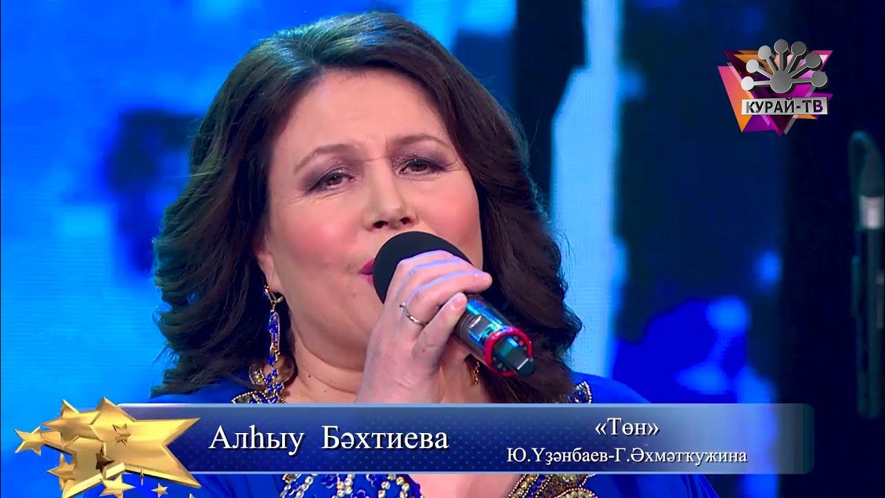 Алсу бахтиева биография семья дети