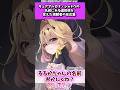 キュアアルカナ・シャドウの名前ってさ...