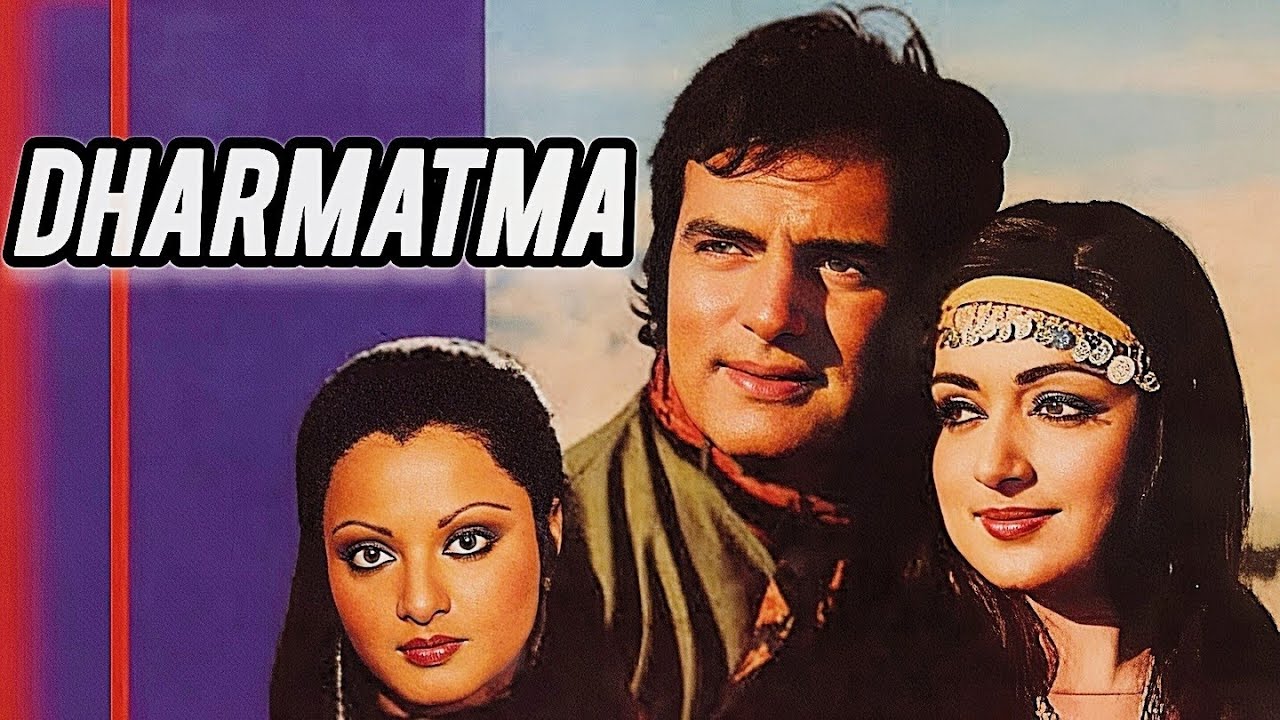 DHARMATMA (1975) Full Hindi Bollywood Movie HD | Feroz Khan | Hema Malini | Rekha | Danny Denzongpa 
