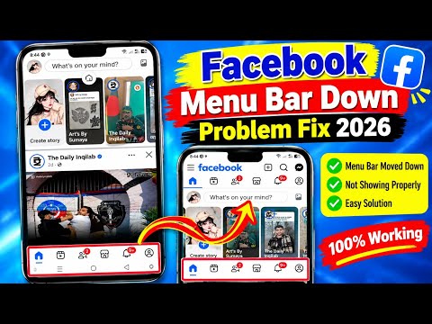 Facebook Menu Bar Down Problem Fix 2026 | Menu Bar Moved Down or Not Showing Properly
