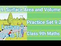 Class 9 Maths 2|Surface Area and Volume |Practice Set 9.2 |Easy Explanation |Maharashtra board