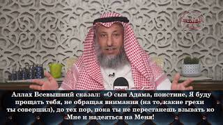Единобожие-смысл нашей жизни!