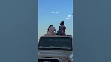 يوم كنا صغار في ربوع الدار بدون موسيقى حلات واتس زمن الفن الجميل 
