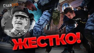 Сталинские времена покажутся цветочками! Какие еще испытания приготовил Путин своему народу?