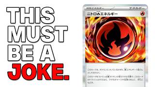 Will Fire Ever Get Good Cards Ninja Spinner Glc Set Review  Gym Leader Chat Lounge 8