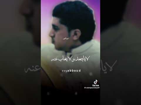 هنئت لمن خله قريب منه رحمة الله تغشاك يا نادر الجردي