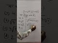 #mathwithme