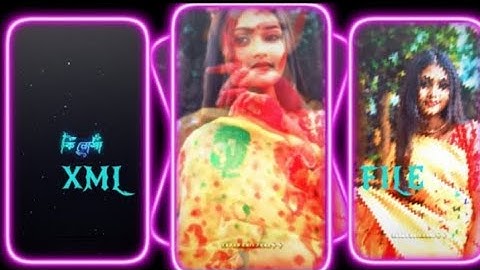 #ki nesha jorale bangla song💞❤️💐 Xml file XML🔰 file Bangla song🔰🔰 XML file alight motion