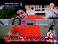عيدك أحلى محمد بشار قناة طيور الجنة 2011 