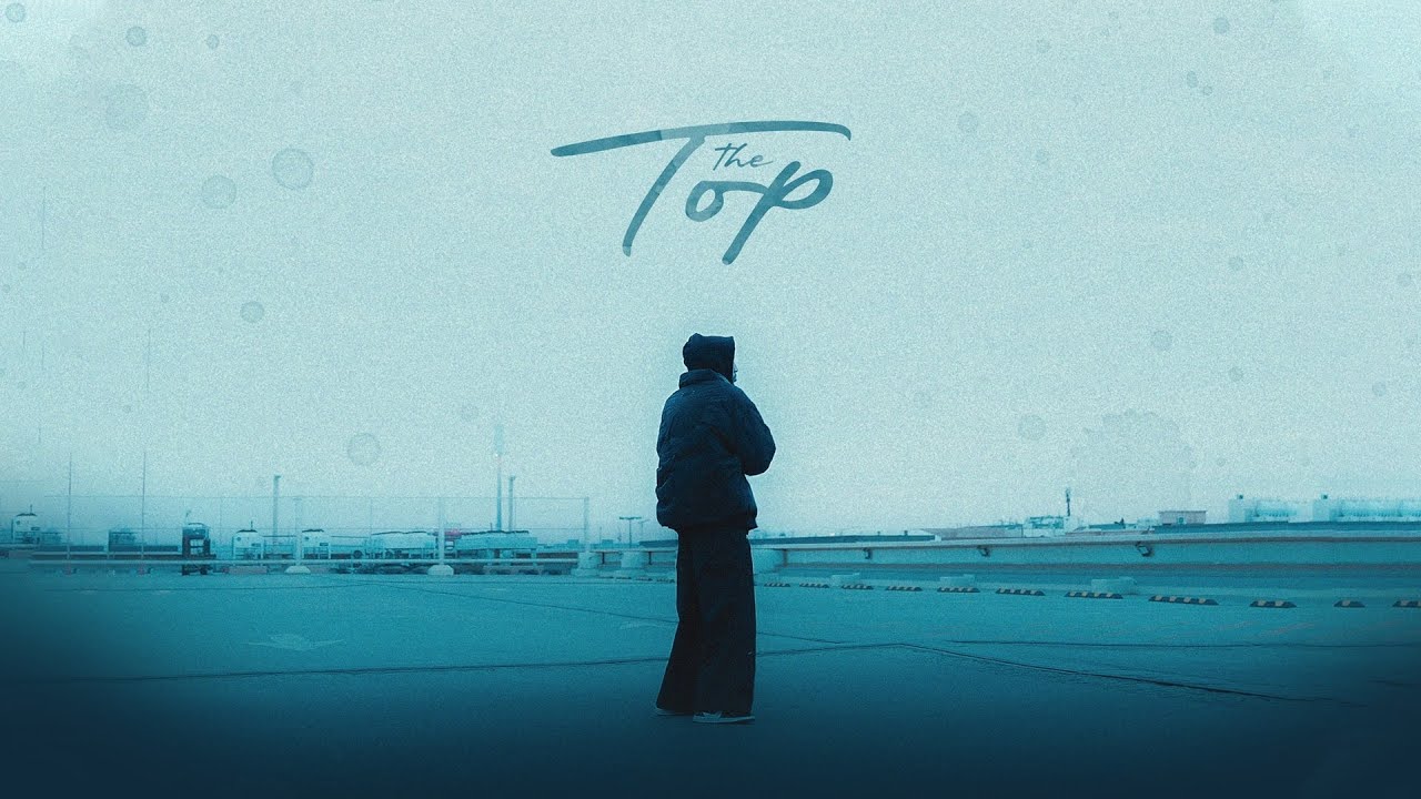 Montiyago - The Top Freestyle | مونتياغو- دا توب فريستايل (Prod. 77)