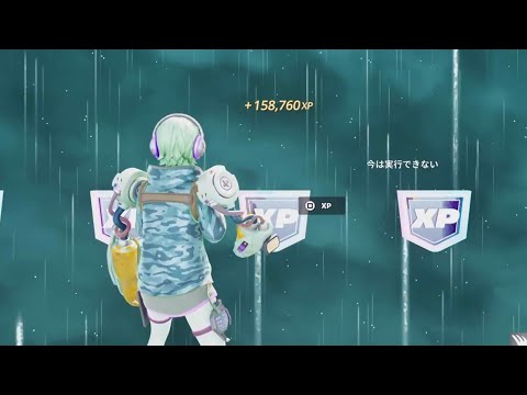 Fortnite フォートナイト  ピンバッチ フォートナイト】バトルパス/レベル上げ/新パスワード/無限XP