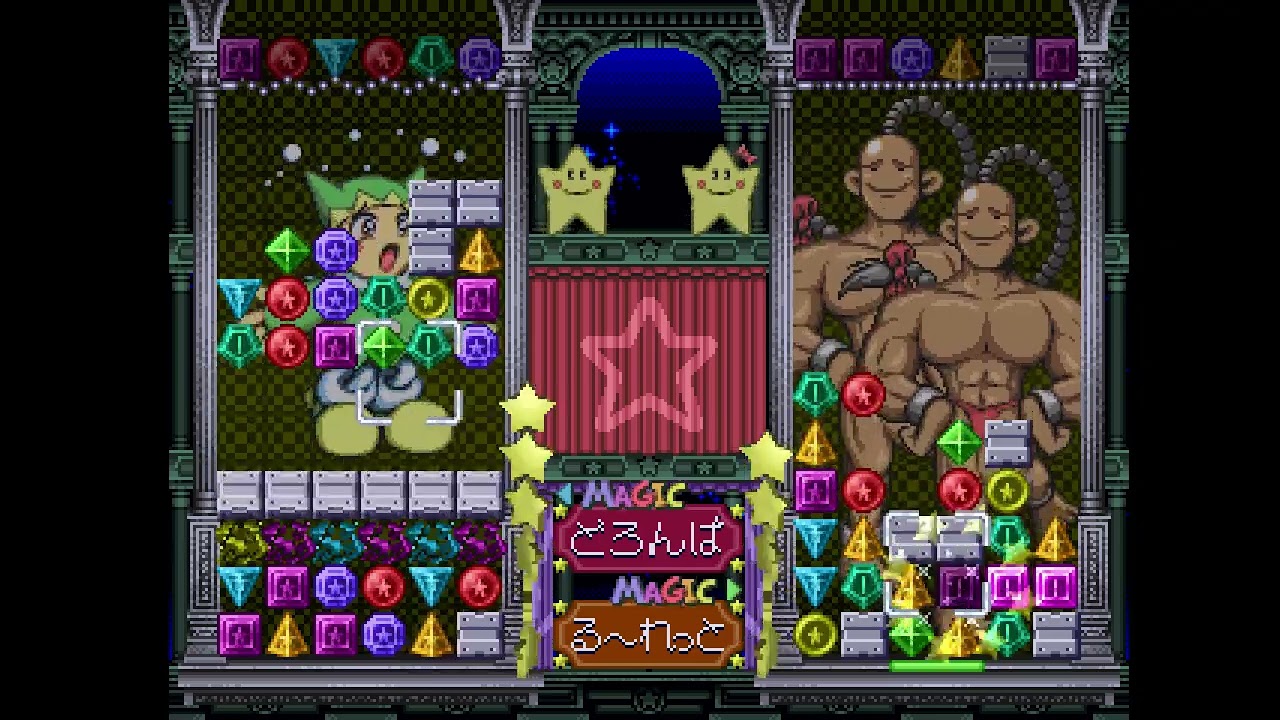 PS くるくるトゥインクル おねがいおほしさま（おはなし） - YouTube